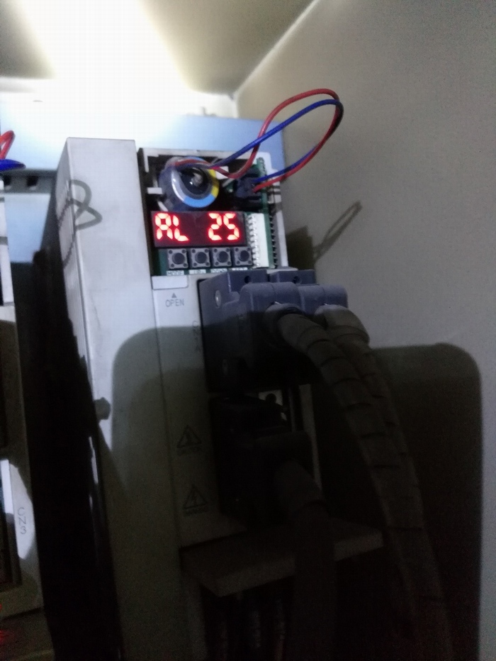 PLC