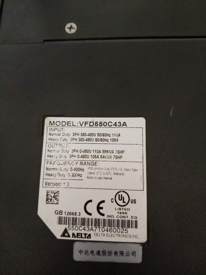 台达变频器VFD550C43A