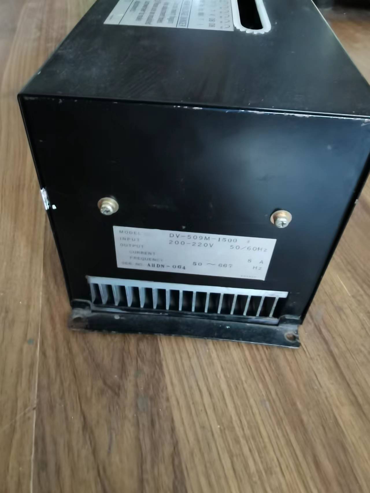 DISCO主轴变频器