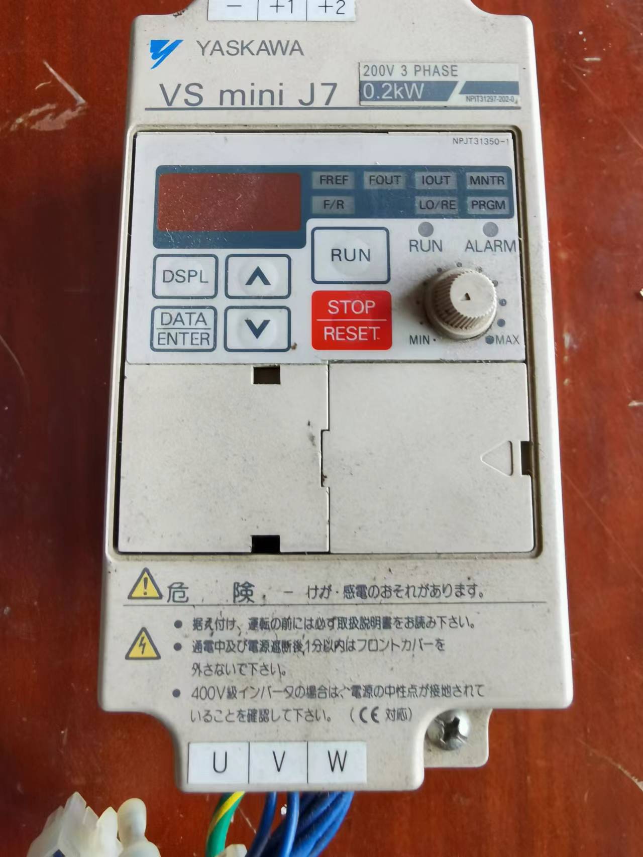 安川mini变频器