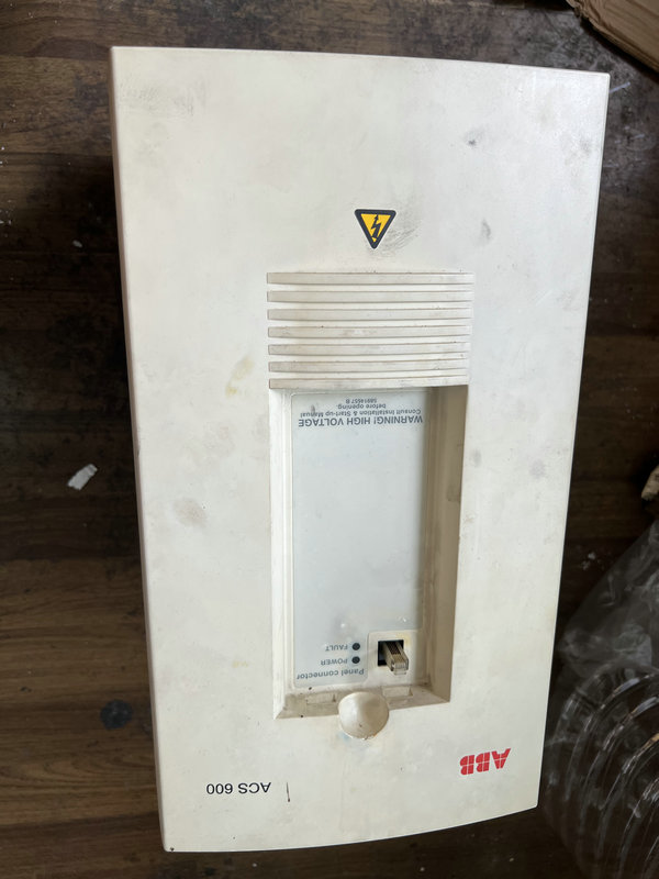 印刷机用ABB变频器