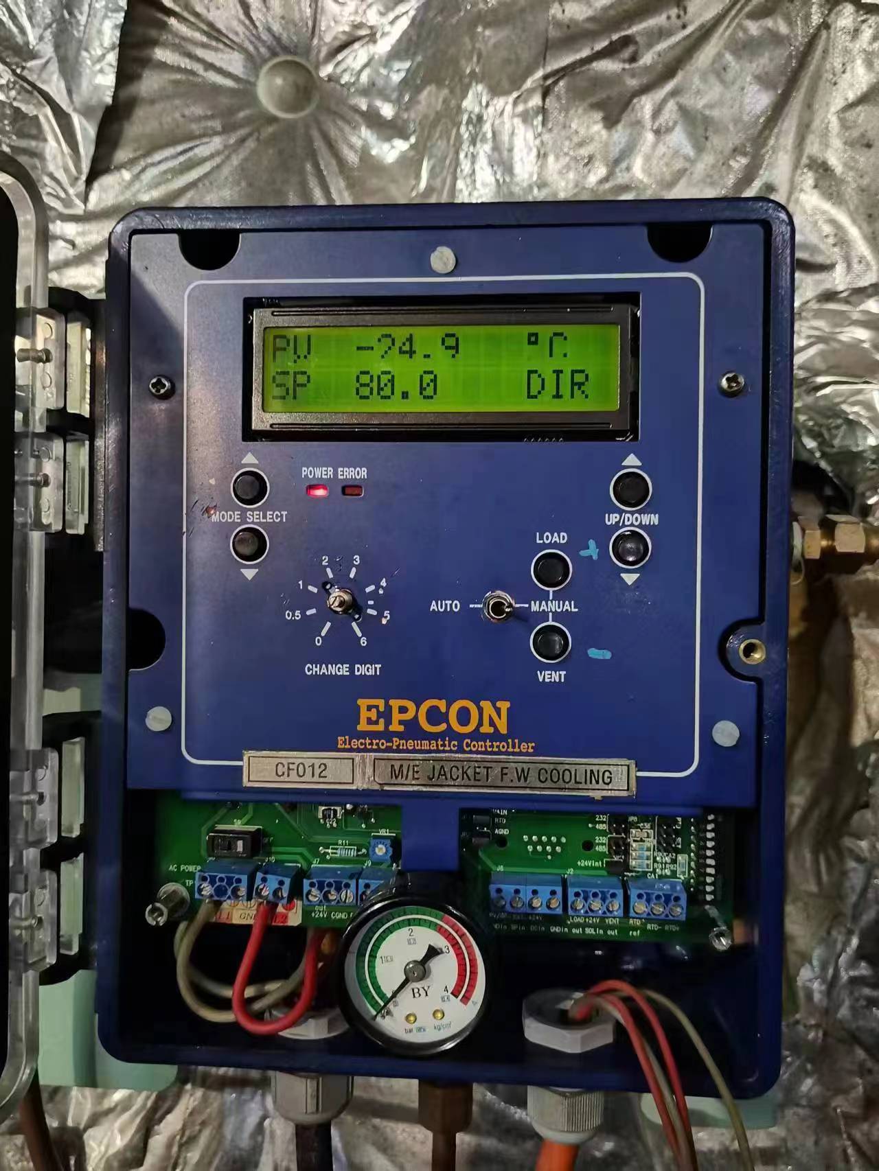 epcon温控