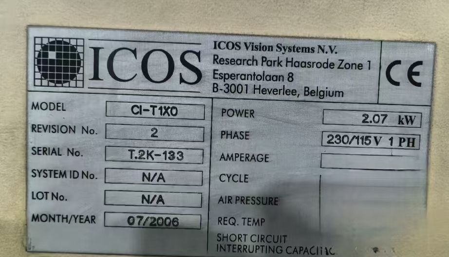 IOCS控制器